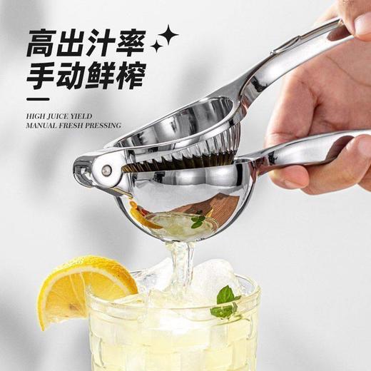 榨汁机纯夹手动挤压器压榨包邮榨汁压汁器柠檬多功能一件家用柠檬 商品图0
