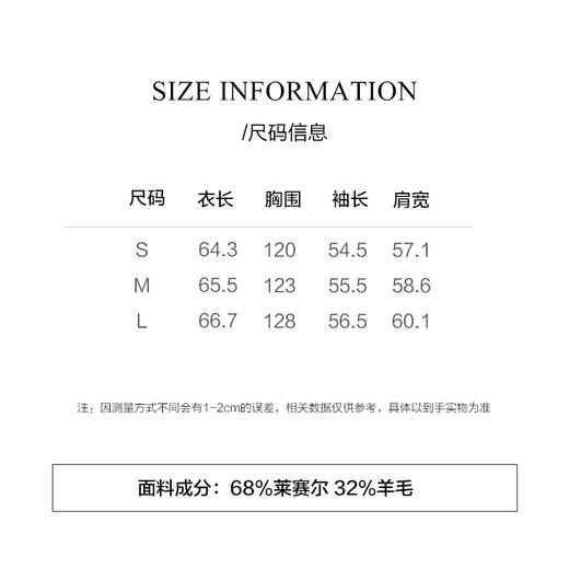 棉仓3621501015-IACHOE【欧若风】春天T恤 商品图1