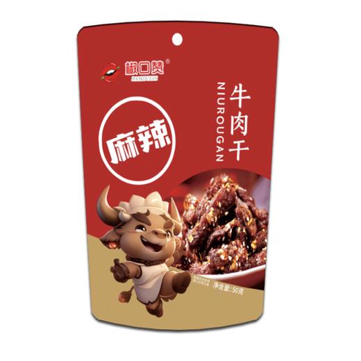 优选丨【新疆味道】椒口赞牛肉干 香辣烤鸡腿 椒麻土鸡爪 融合传统工艺与现代技术，精心制作成 追剧休闲下午茶零食的不二选择 商品图9