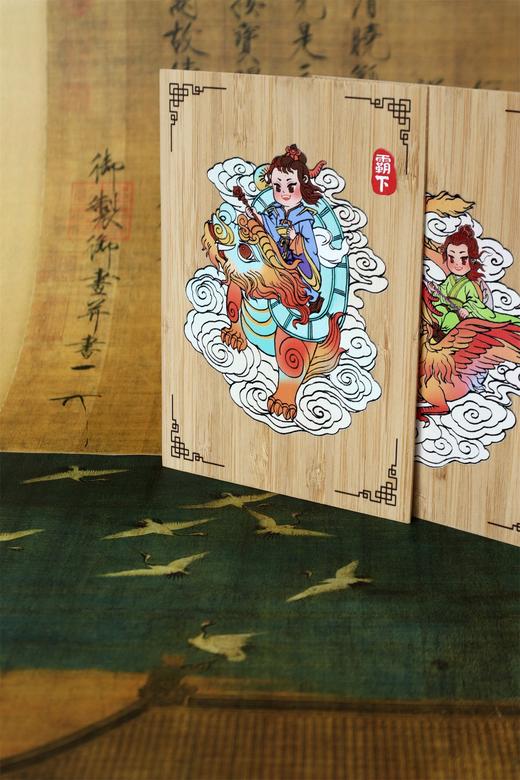 龙生九子°竹制明信片（款式随机） 商品图3