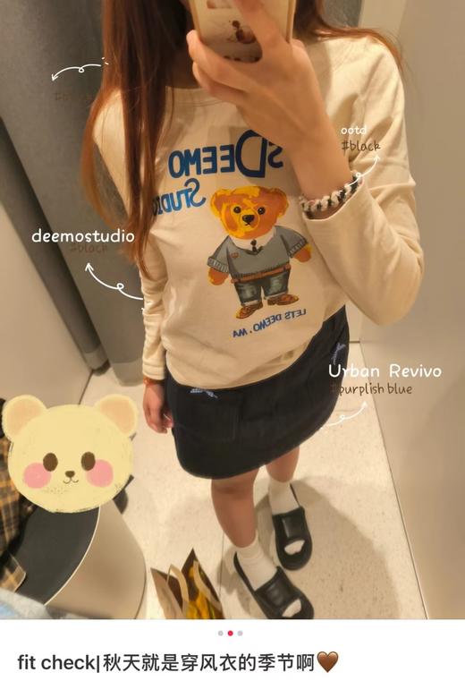 百搭王者宽松小熊T恤韩国小众品牌纯棉双纱T 商品图6