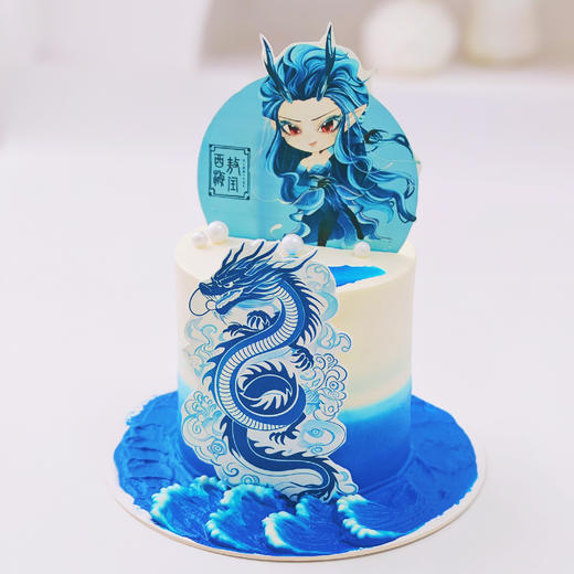 敖闰奶油蛋糕（哪吒系列） | 糕匠 商品图2