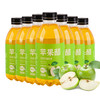 【49.9到手24瓶❗️多口味果汁饮料】甄选品质原料制作，多种口味任选，苹果醋/山楂味/葡萄补水液/原味苏打水/蜜桃苏打水/柠檬苏打水，特价饮品整箱L 商品缩略图3