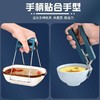 厨房用夹取碗防加厚取碗小多功能家用防烫隔热防滑工具神器烫手 商品缩略图4
