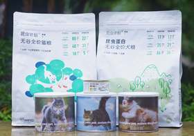 昆虫计划宠物粮·全价无谷昆虫蛋白犬粮&猫粮/主食冻干/湿粮猫罐头