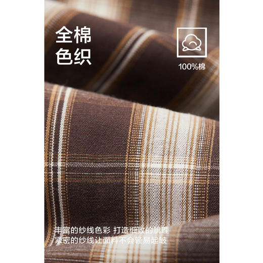 棉仓356804014-微宽松全棉色织格纹翻领长袖衬衫 商品图4