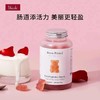 【保税仓】UNICHI复配益生菌小熊软糖60粒 商品缩略图3