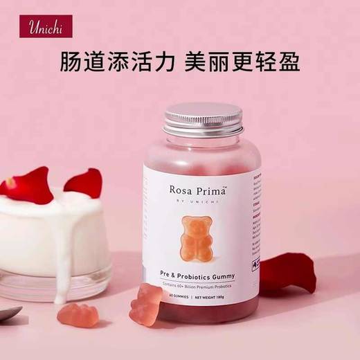 【保税仓】UNICHI复配益生菌小熊软糖60粒 商品图3
