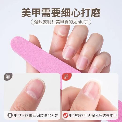 套装工具专用美甲指甲指甲锉磨抛光美甲海绵条修打磨条搓挫条砂条 商品图1