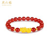 【品牌直发】周六福 925银红玛瑙貔貅手串 商品缩略图0