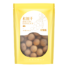【杞里香桂圆干450g】地道莆田产 原汁原味的好桂圆肉 商品缩略图8
