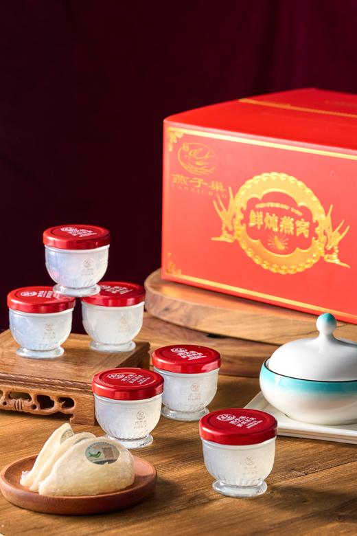 轻颜50系列鲜炖燕窝 商品图3