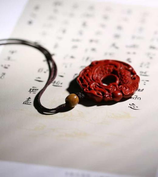 鱼化龙°小叶紫檀吊坠 商品图1