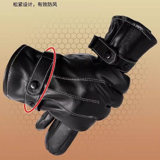 秋冬季触屏骑士男女新人手套保暖骑行元5立减机车】【摩托车防风 商品图2