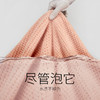 洁丽雅【云柔吸水170cm超大浴巾】A类标准 微米瞬吸纱 不掉毛浴巾170*90加大加厚柔软吸水男女A类酒店珊瑚绒成 人大浴巾 商品缩略图3