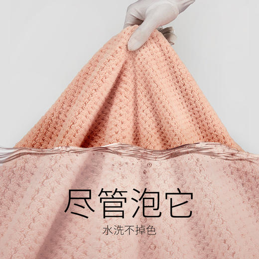 洁丽雅【云柔吸水170cm超大浴巾】A类标准 微米瞬吸纱 不掉毛浴巾170*90加大加厚柔软吸水男女A类酒店珊瑚绒成 人大浴巾 商品图3