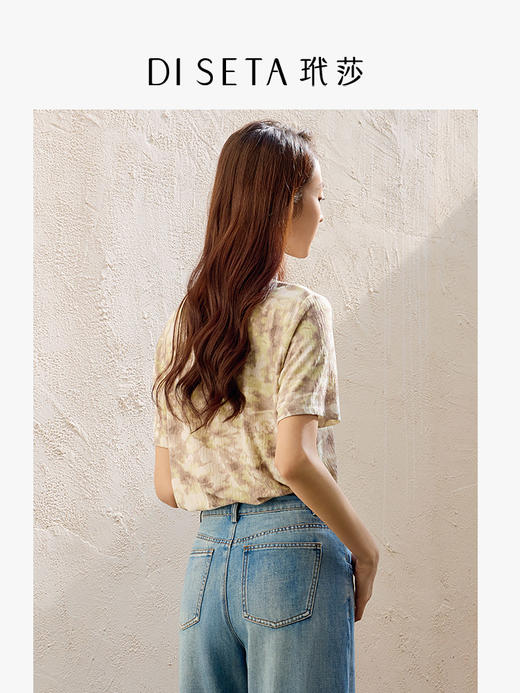 玳莎印花圆领T恤女时尚舒适凉爽肌理针织短袖上衣2025春季新品    FA32101 商品图2