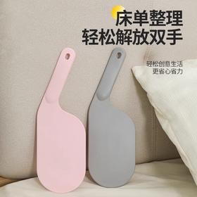 抬高床单床垫整理床垫器抬塞插固定神器家用省力缝隙工具铺换床铺
