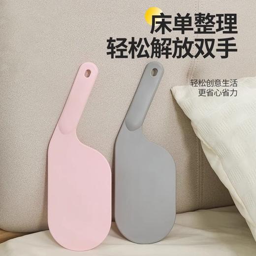 抬高床单床垫整理床垫器抬塞插固定神器家用省力缝隙工具铺换床铺 商品图0