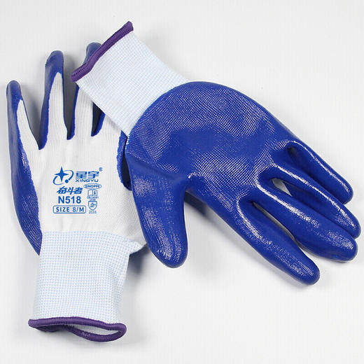 星宇XINGYU劳保手套N518 蓝丁晴浸胶耐磨防油防割防水透气涂胶工作防护手套企业专享12副 商品图4