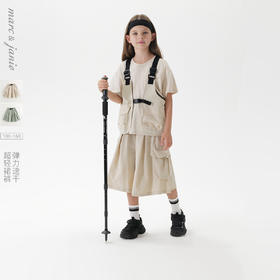 【商场同款】马克珍妮女童山系户外工装速干裤儿童裤子春夏250039