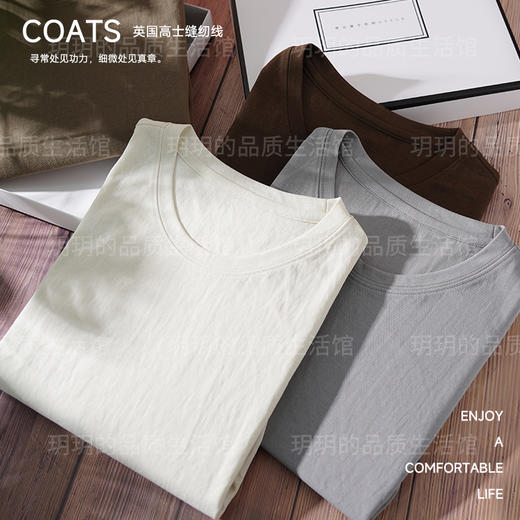 【60S老钱风亚麻天丝 冷皮空气女T恤】250106-1-CC 商品图7