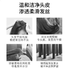 舒蕾头皮水润柔滑去屑洗发露700ml 商品缩略图2