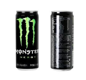 魔爪原味摩登罐330ml