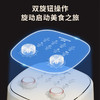 创维K513空气炸锅 商品缩略图3