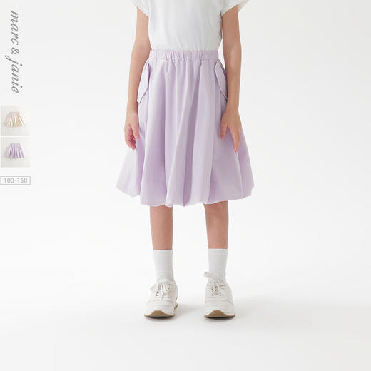 马克珍妮女童元气花苞工装短裙 儿童半身裙2025年春夏新款550620 商品图0