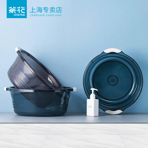 茶花32CM把手防滑盆 商品图0