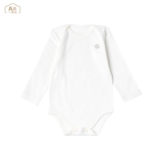 ANNIEWIN棉绿香格里【有机彩棉】婴童三角哈衣（73、80、90尺码 | 浅灰条纹、本白、浅棕可选） 商品图2