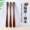 器实木弯腰穿鞋孕妇提鞋木质懒人老人鞋拔不长柄鞋拔子器家用鞋拔 商品缩略图1