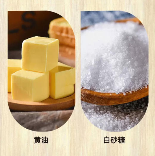 英国 苏格兰甜酥手指形饼干-3x100g 商品图1