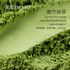 和风绿野·抹茶青提奶油蛋糕（Gentle breeze over green fields） 商品缩略图5