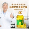 5L装东北一级非转基因大豆油 商品缩略图2