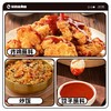 暴肌独角兽橄榄油火鸡面酱 240g/瓶 商品缩略图2