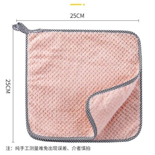 擦百洁布布挂式厨房抹布不沾油可手巾毛擦桌洗碗布不掉巾清洁吸水 商品图3