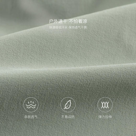 【商场同款】马克珍妮女童山系户外工装速干裤儿童裤子春夏250039 商品图4