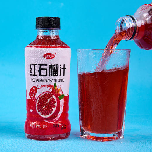 【限时特价❗️红石榴汁复合饮料】甄选品质原料制作，挑选颗粒饱满，水分多多的原材料，酸甜可口，网红解渴饮品，特价果汁整箱L 商品图1