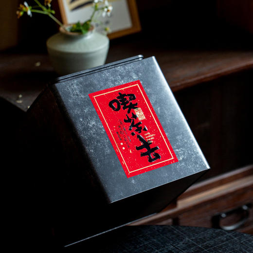 喫茶去【复古 大方桶】30元一个/一件12套 商品图4