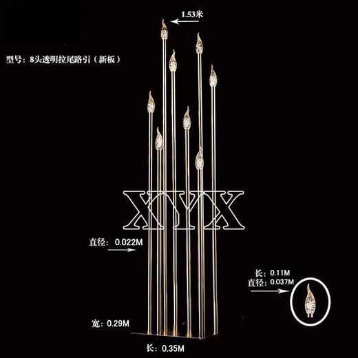 8头透明拉尾路引（运费自理） 商品图0