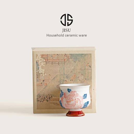 单杯杯手绘品茗高足杯子功夫茶具杯牡丹陶瓷主人茶盏中式描金茶杯 商品图1