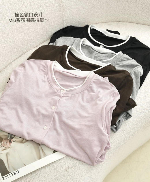 「显瘦纸片人」MIU系法式假两件圆领撞色开衫，进口莱赛尔醋纤美利奴羊毛面料，触感亲肤，4色任选，通勤休闲都适配长裤/长裙/短裤/短裙随便搭 商品图4