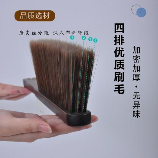 去除尘刷子床刷檀木笤帚刷乌金柄软毛除尘家用灰床扫床防静电刷 商品图3