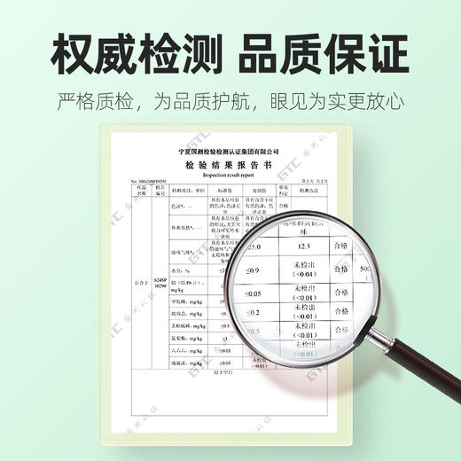 杞里香百合干干货泡水新鲜200g食用甜百合片非兰州龙牙可搭配银耳莲子龙山药百合 商品图10