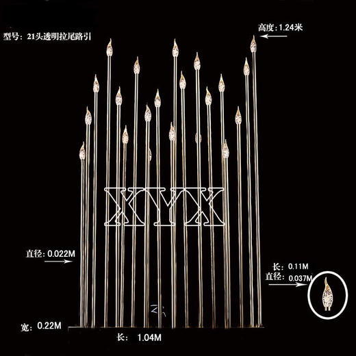 21头透明拉尾路引（运费自理） 商品图3