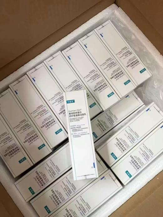 可复美氨基酸洁面 商品图2