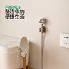 FaSoLa多用途免钉硅胶无痕挂钩多功能自粘钩墙壁厨房挂钩办公室通用挂钩 商品缩略图0
