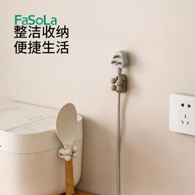FaSoLa多用途免钉硅胶无痕挂钩多功能自粘钩墙壁厨房挂钩办公室通用挂钩